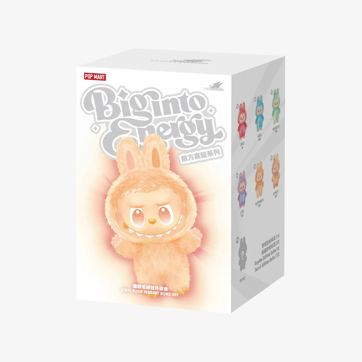 Labubu Monster | Edición Limitada Big into Energy