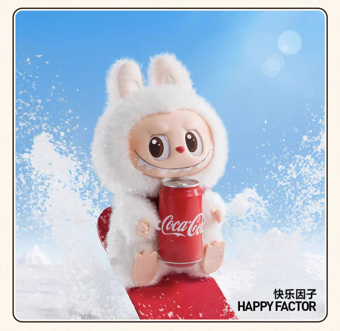 EDICIÓN LIMITADA| Labubu x Coca Cola